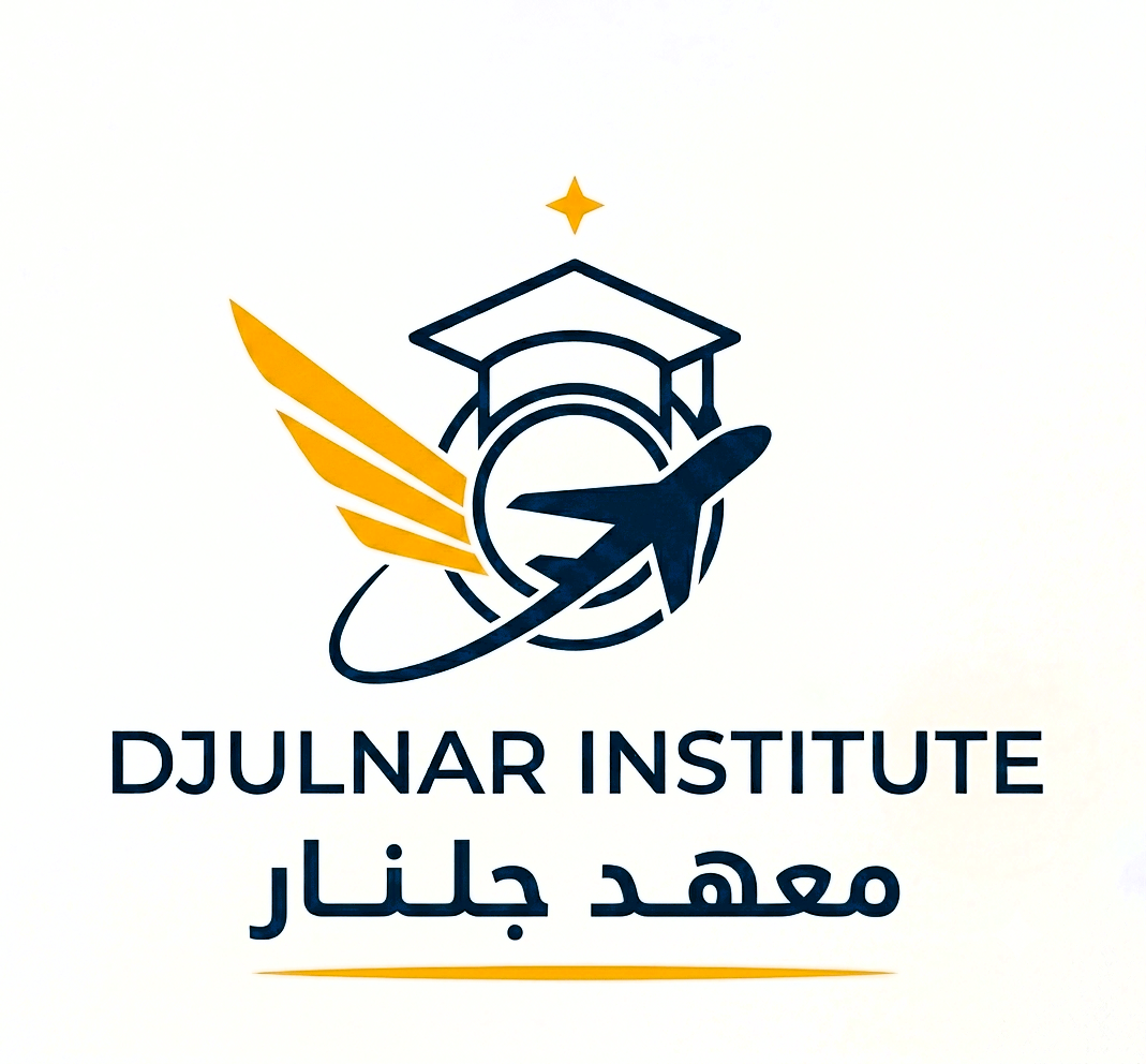 دورة مضيف طيران تنطلق 01/08/2026 09:00