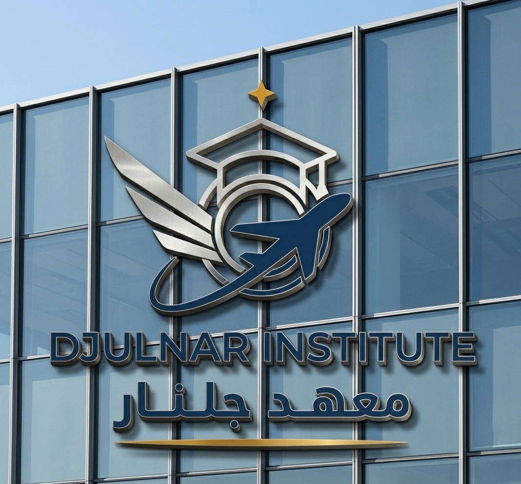 دورة وكيل ارضي